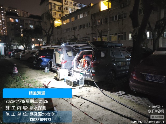 米林地区消防水管漏水检测维修公司电话